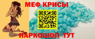 метадон Нягань