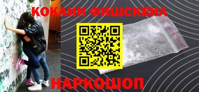 круглые Обнинск