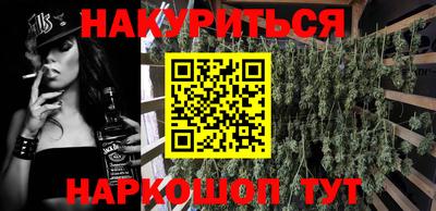 стаф Обь