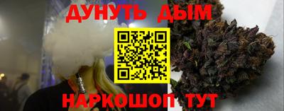 метадон Нягань