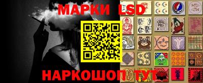 метадон Нягань