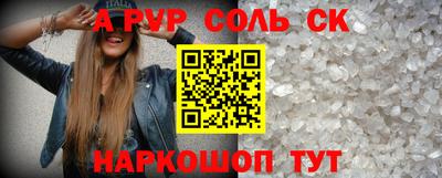 метадон Нягань