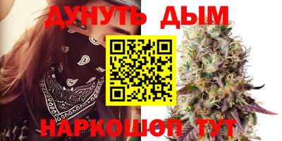 метадон Нягань