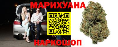 метадон Нягань