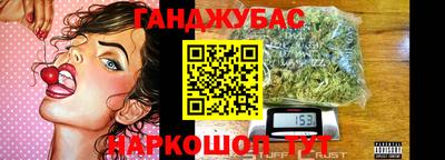 метадон Нягань