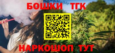 стаф Обь
