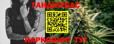 метадон Нягань