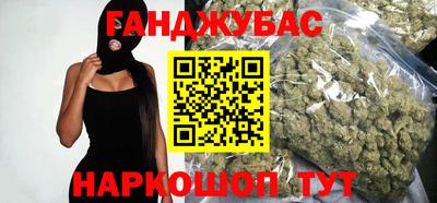 стаф Обь