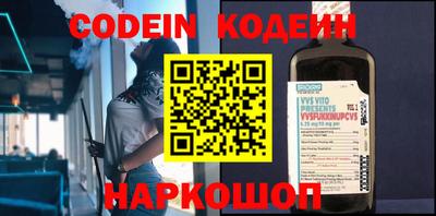 круглые Обнинск