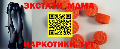 стаф Обь