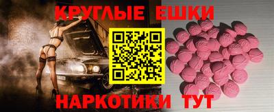 стаф Обь