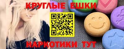 стаф Обь