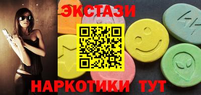 метадон Нягань