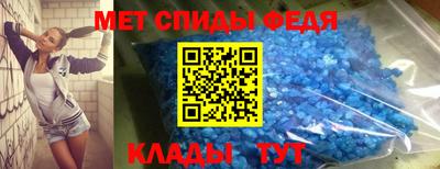 круглые Обнинск