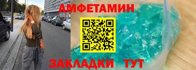 метадон Нягань