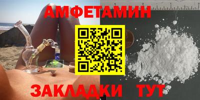 метадон Нягань
