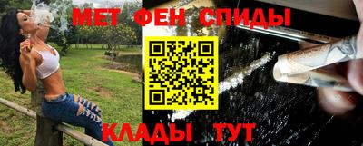 стаф Обь