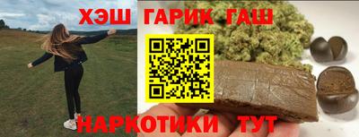 метадон Нягань