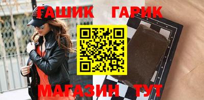 метадон Нягань