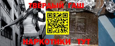 метадон Нягань