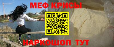 метадон Нягань